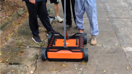SHRS-R200 GPR